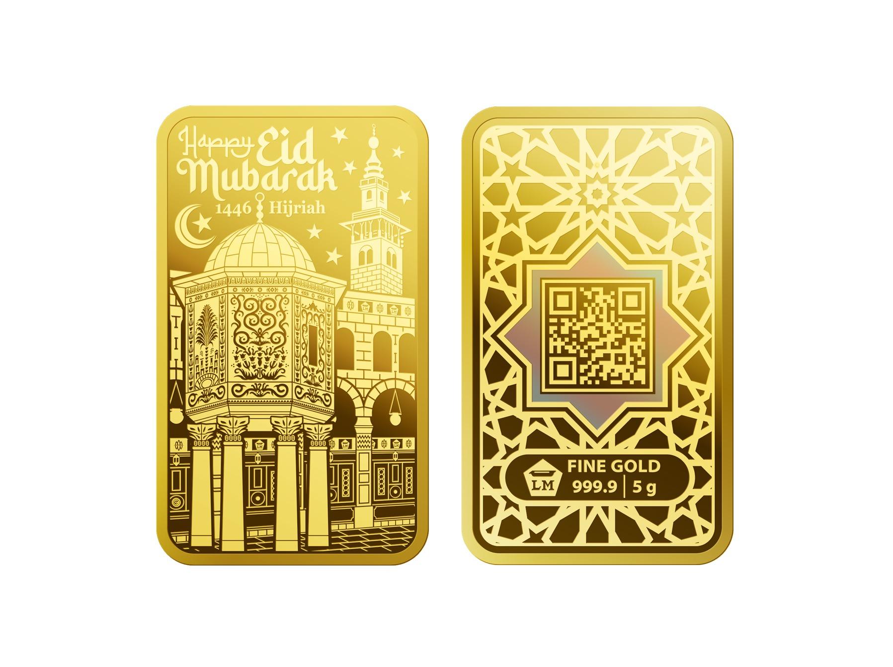 Cara Jual Emas Batangan